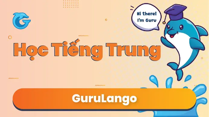 gurulango